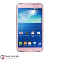 گوشی موبایل سامسونگ مدل Galaxy Grand 2 آکبند با کد رجیستری-1