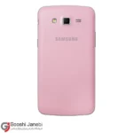گوشی موبایل سامسونگ مدل Galaxy Grand 2 آکبند با کد رجیستری - Image 10