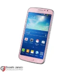گوشی موبایل سامسونگ مدل Galaxy Grand 2 آکبند با کد رجیستری - Image 11