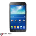 گوشی موبایل سامسونگ مدل Galaxy Grand 2 آکبند با کد رجیستری - Image 4