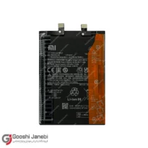 باتری شیائومی civi2 مدل bp4e