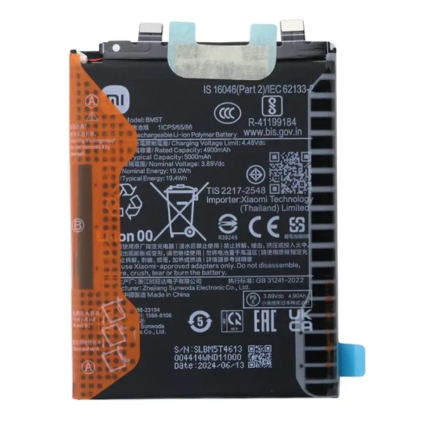 باتری شیائومی 14t مدل bm5t - Image 1