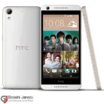 گوشی اچ تی سی desire 626 دو سيم کارت آکبند | حافظه داخلی 16 گیگ و 2 گیگ رم ریجستری شده-1