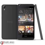 گوشی اچ تی سی desire 626 دو سيم کارت آکبند | حافظه داخلی 16 گیگ و 2 گیگ رم ریجستری شده-10