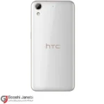 گوشی اچ تی سی desire 626 دو سيم کارت آکبند | حافظه داخلی 16 گیگ و 2 گیگ رم ریجستری شده - Image 2