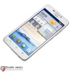 گوشی موبایل هوآوی مدل Ascend G630 آکبند | ظرفیت 4 رم 1 گیگابایت - Image 3