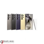 گوشی طرح سامسونگ گلکسی S24 Ultra فول کپی - Image 2