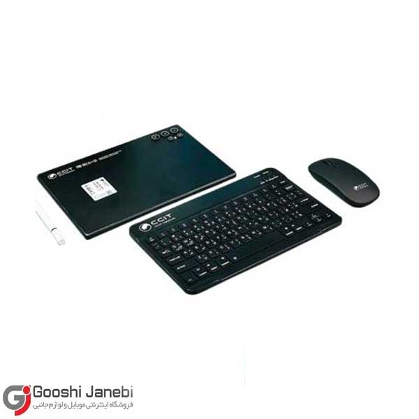 ccit-19-pro-2 تبلت CCIT S19 Pro