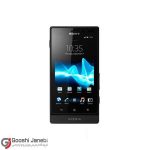 Sony Xperia Sola