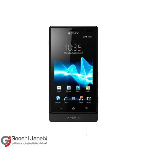 xperia-SOLA Sony Xperia Sola