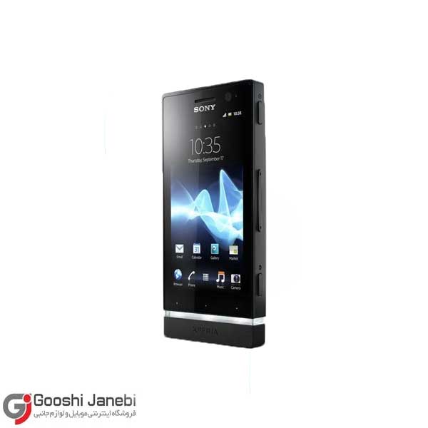 گوشی سونی مدل Xperia U