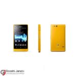 گوشی سونی مدل Xperia Go