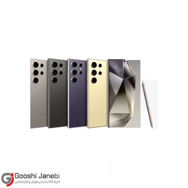 گوشی طرح سامسونگ S24 Ultra