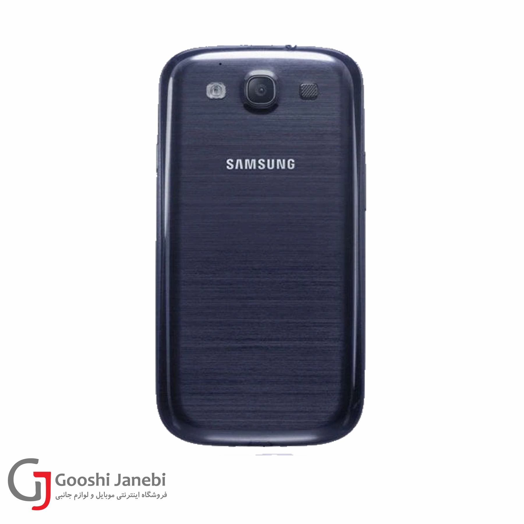گوشی کلکسیونی سامسونگ مدل S3 I9300