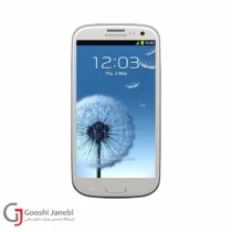 گوشی کلکسیونی سامسونگ مدل S3 I9300