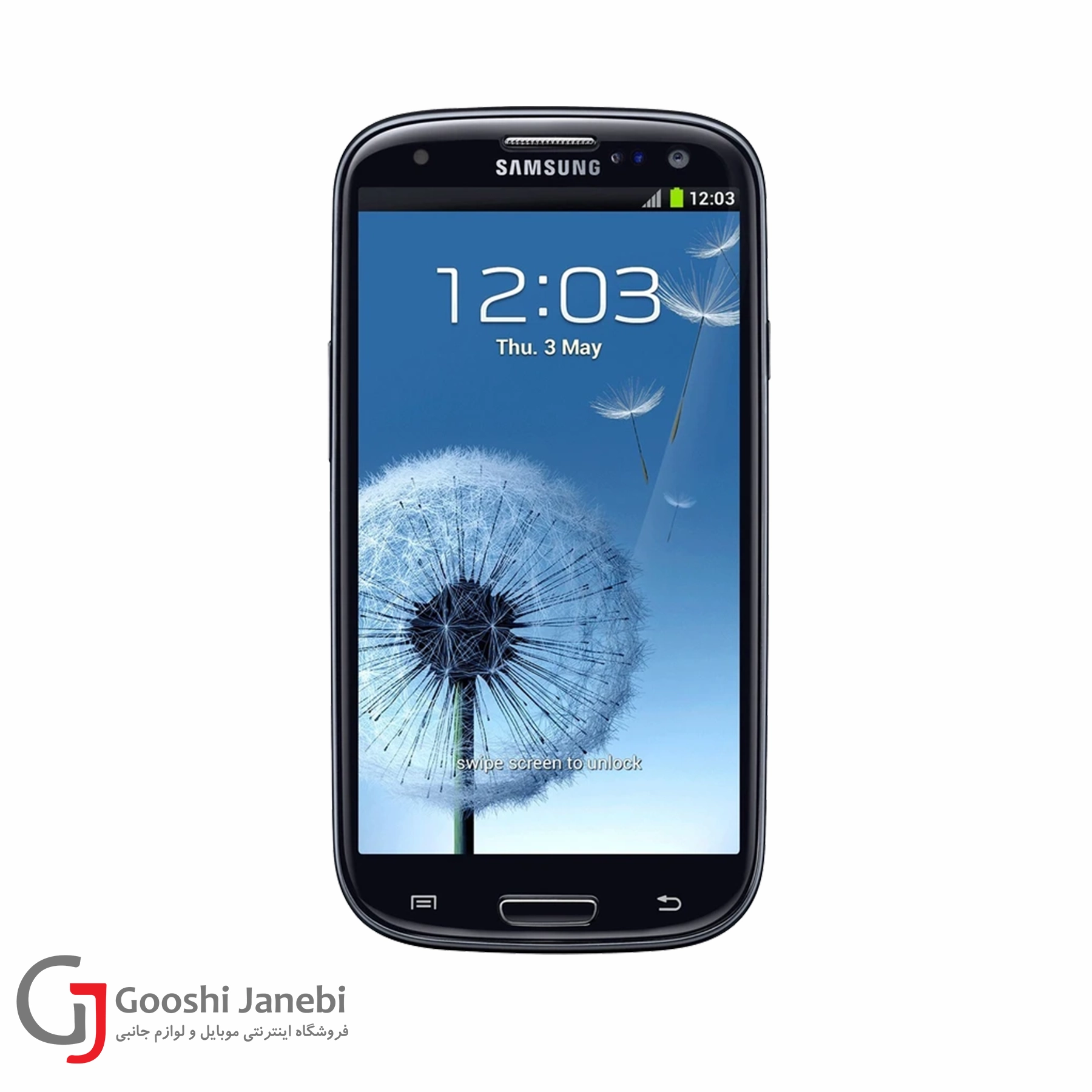 گوشی کلکسیونی سامسونگ مدل S3 Neo I9200i