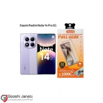 گلس فول چسب کیزاشی مدل شیائومی Note 14 Pro Plus