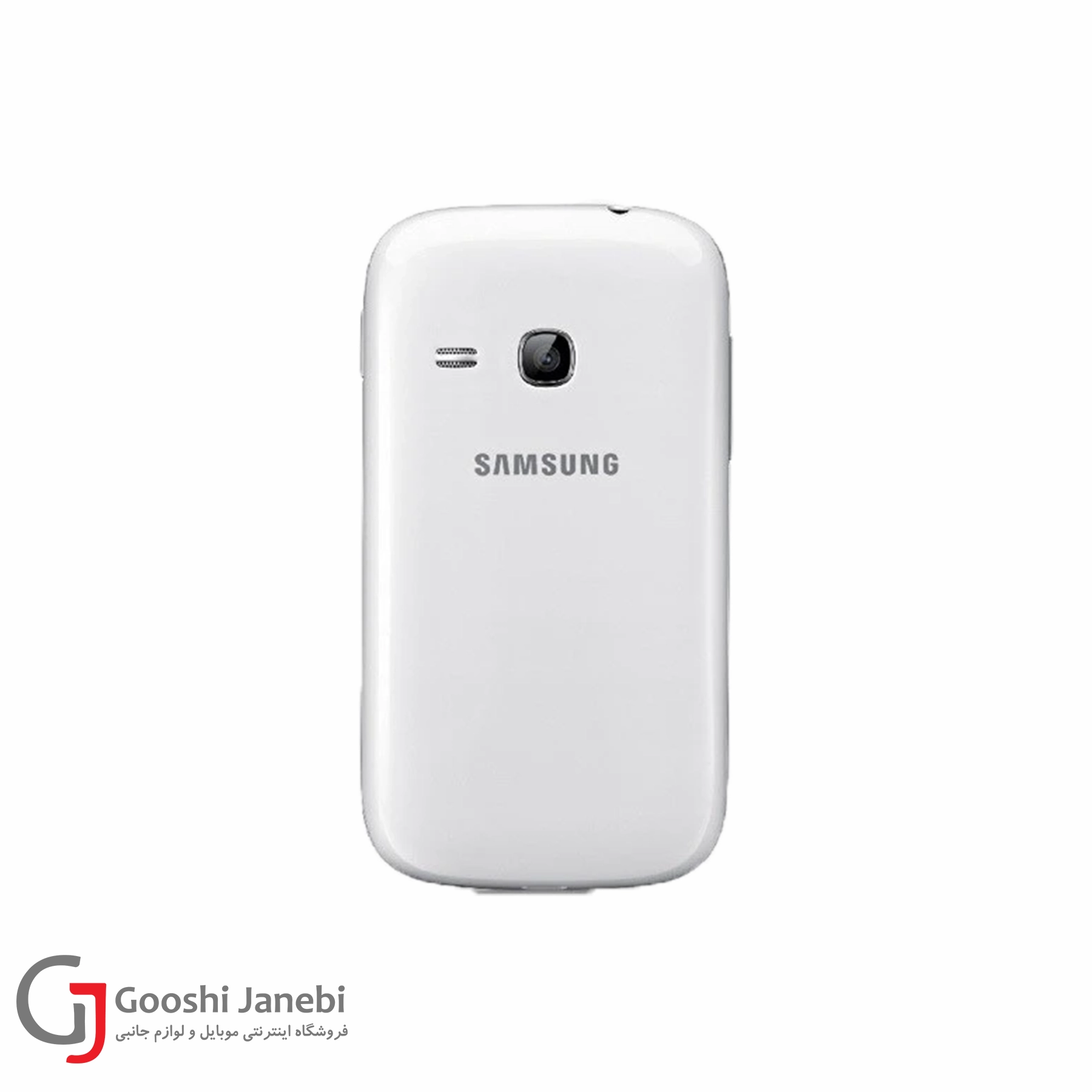 مینی گوشی سامسونگ YOUNG GT-S6312