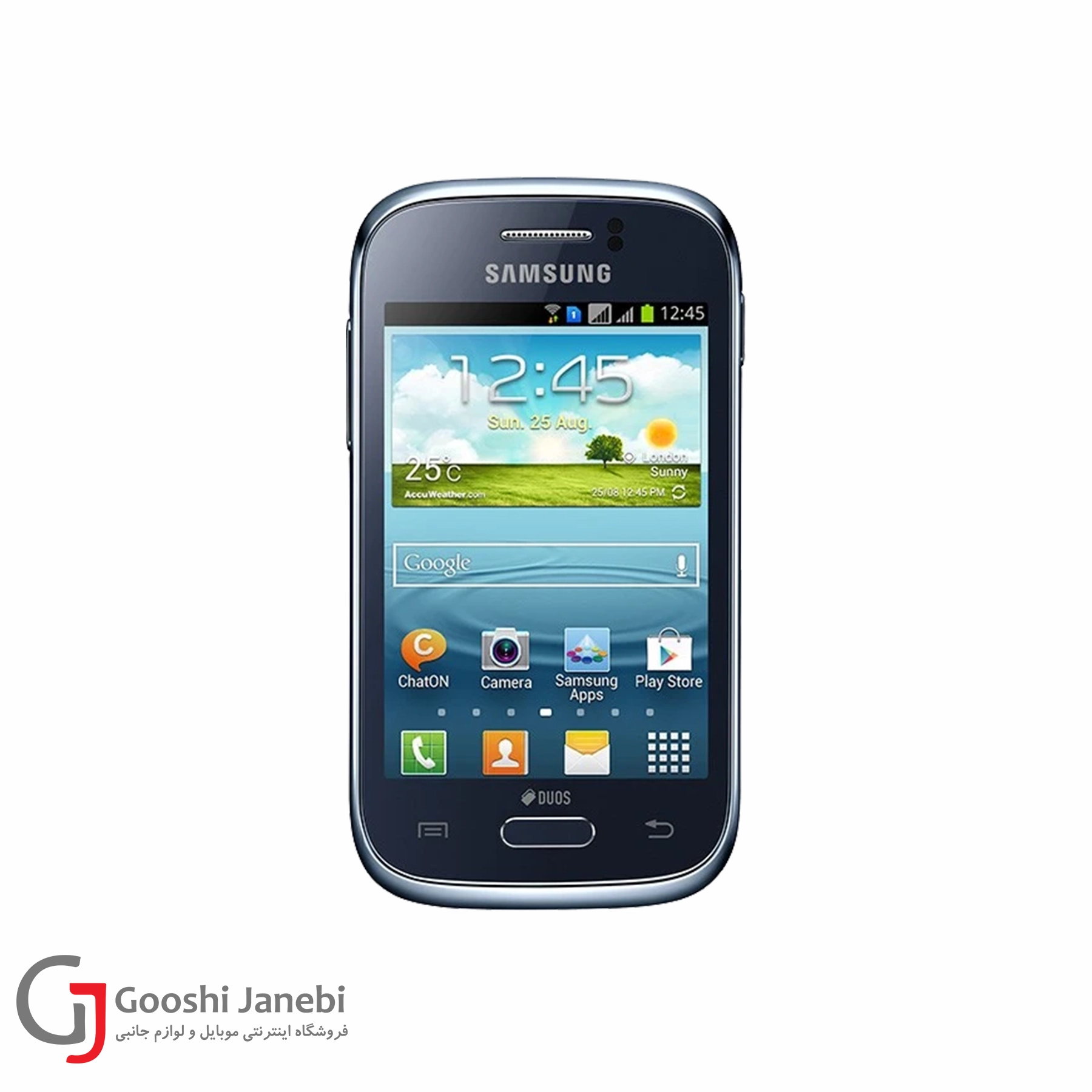 مینی گوشی سامسونگ YOUNG GT-S6312