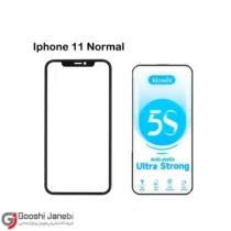 گلس 5S کیزاشی مدل آیفون 11Normal