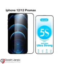 گلس 5S کیزاشی مدل آیفون 12/12Promax