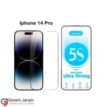 گلس 5S کیزاشی مدل iphone 14 Pro