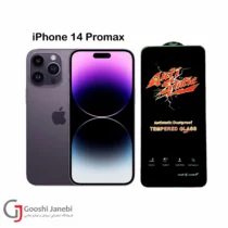 گلس آنتی استاتیک کیزاشی مناسب برای iPhone 14 Promax