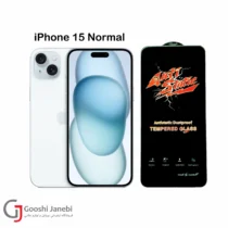 گلس آنتی استاتیک کیزاشی مناسب برای iPhone 15