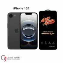 گلس آنتی استاتیک کیزاشی مناسب برای iPhone 16E