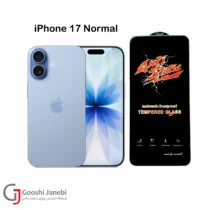 گلس آنتی استاتیک کیزاشی مناسب برای آیفون iPhone 17