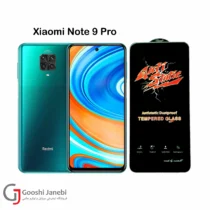 گلس آنتی استاتیک کیزاشی Note 9 Pro/Poco X3/Note 10 Pro/Note 11 Pro