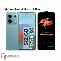 گلس آنتی استاتیک کیزاشی مناسب برای Note 13 Pro