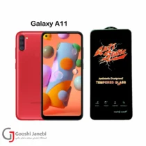 گلس آنتی استاتیک کیزاشی سامسونگ A11/M11