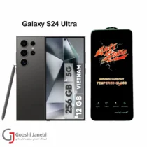 گلس آنتی استاتیک کیزاشی سامسونگ S24 Ultra