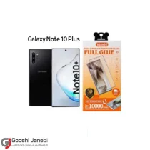 گلس فول چسب کیزاشی مدل سامسونگ Galaxy Note 10 Plus