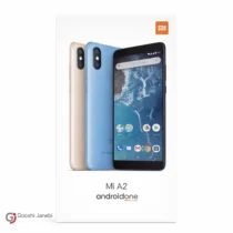 کارتن گوشی شیائومی مدل Mi A2