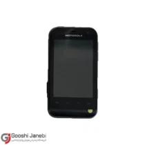 گوشی موتورولا مدل DEFY mini