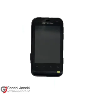گوشی موتورولا مدل DEFY mini