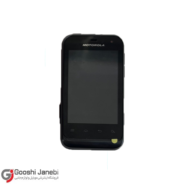 گوشی موتورولا مدل DEFY mini
