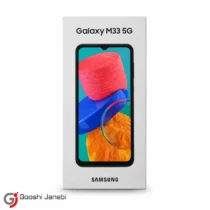کارتن اورجینال گوشی سامسونگ Galaxy M33