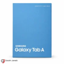 کارتن اورجینال تبلت سامسونگ Galaxy Tab A SM-T555