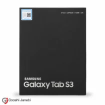 کارتن اورجینال تبلت سامسونگ Galaxy Tab S3
