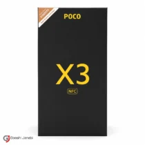 کارتن گوشی شیائومی مدل Poco X3 NFC