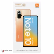کارتن گوشی شیائومی Redmi Note 10 Pro Max