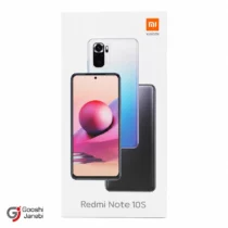 کارتن گوشی شیائومی مدل Redmi Note 10S