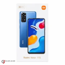 کارتن گوشی شیائومی Redmi Note 11S