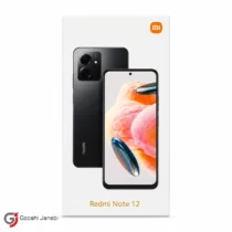 کارتن گوشی شیائومی مدل Redmi Note 12