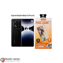 گلس فول چسب کیزاشی مدل شیائومی Redmi Note 14 Pro 4G