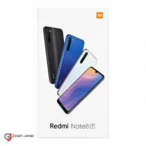 کارتن گوشی شیائومی Redmi Note 8T