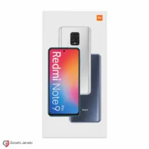 کارتن گوشی شیائومی Redmi Note 9 Pro